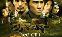 赤壁下电影在线观看,重温三国烽火，感受英雄豪情