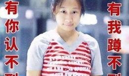 爆料姐的视频,独家爆料背后的真相与内幕